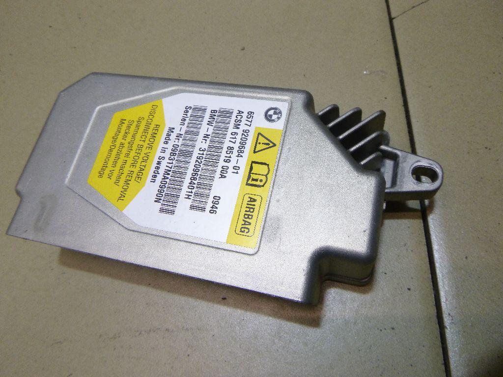 Блок управления AIR BAG