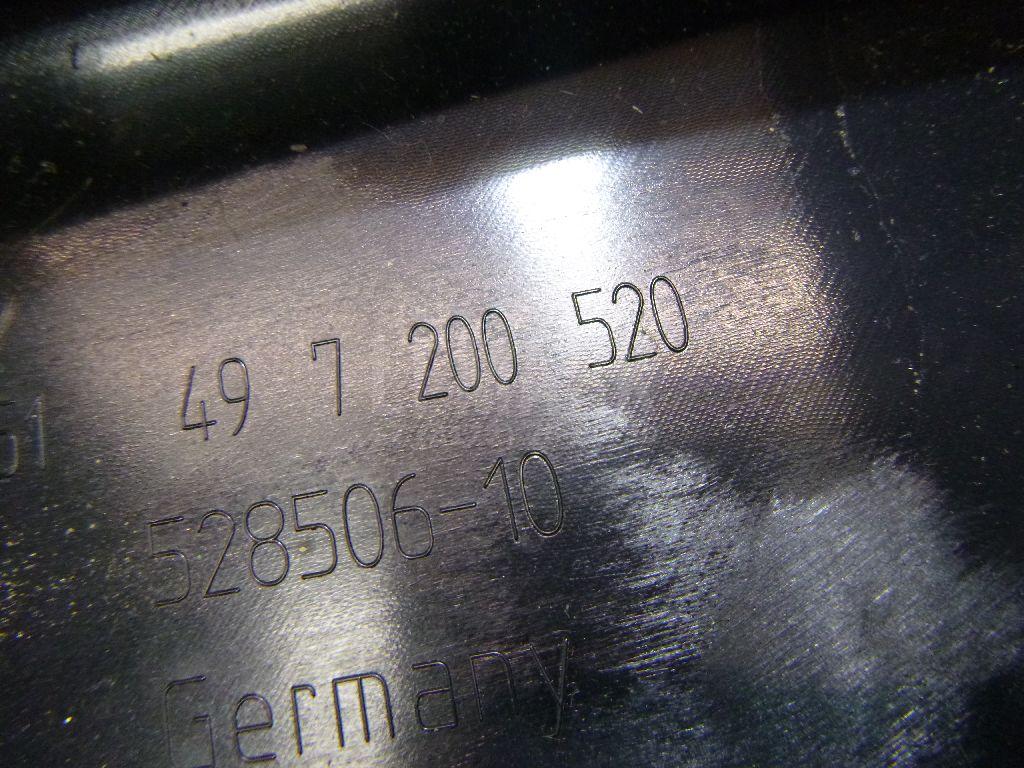 Обшивка двери багажника для  Audi A4 [B5] 1994-2001