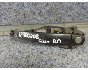 Ручка двери передней наружная правая для Skoda Fabia 1999-2007 БУ состояние отличное