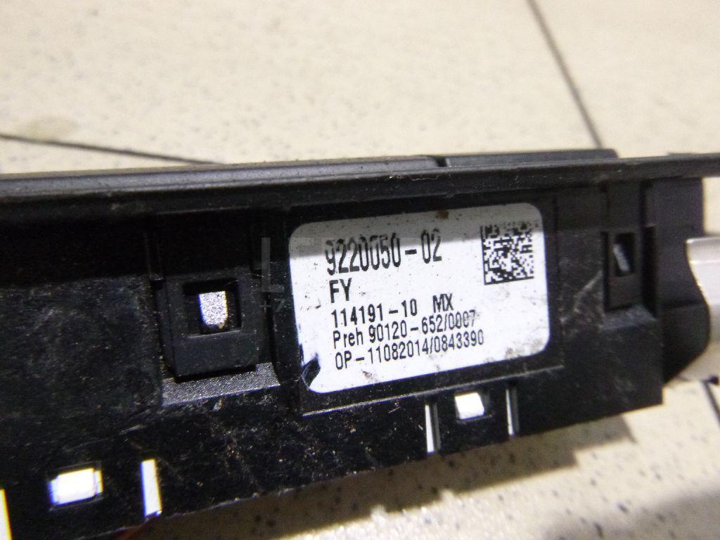 Кнопка многофункциональная для  BMW X5 E53 2000-2007