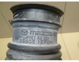 Патрубок воздушного фильтра для Mazda Mazda 6 (GJ/GL) 2013> БУ состояние отличное