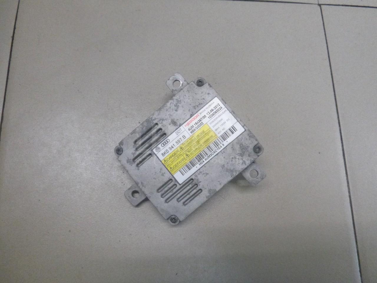 Блок ксеноновой лампы для  BMW X1 F48 2014-2022