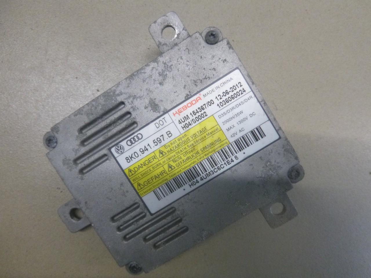 Блок ксеноновой лампы для  BMW X1 F48 2014-2022