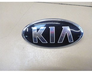Эмблема на крышку багажника для Kia Seltos 2019> с разбора состояние отличное