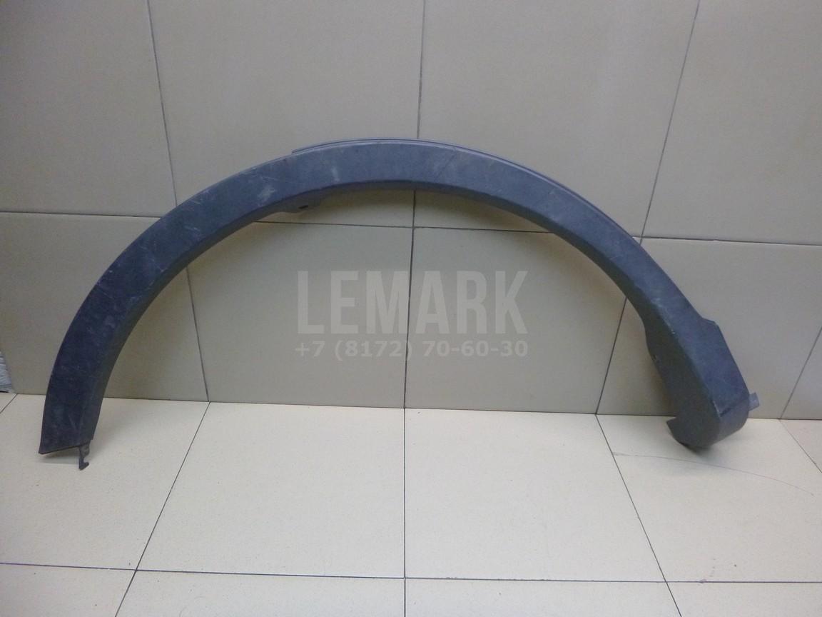 Накладка заднего крыла правого 7560542190 Toyota