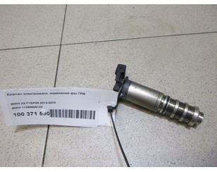 Клапан электромагн. изменения фаз ГРМ для BMW X6 E71 2008-2014 с разбора состояние отличное