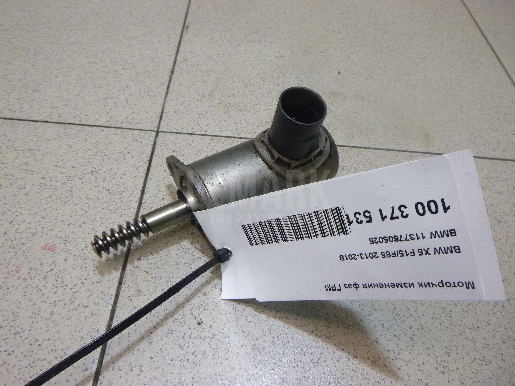 Моторчик изменения фаз ГРМ