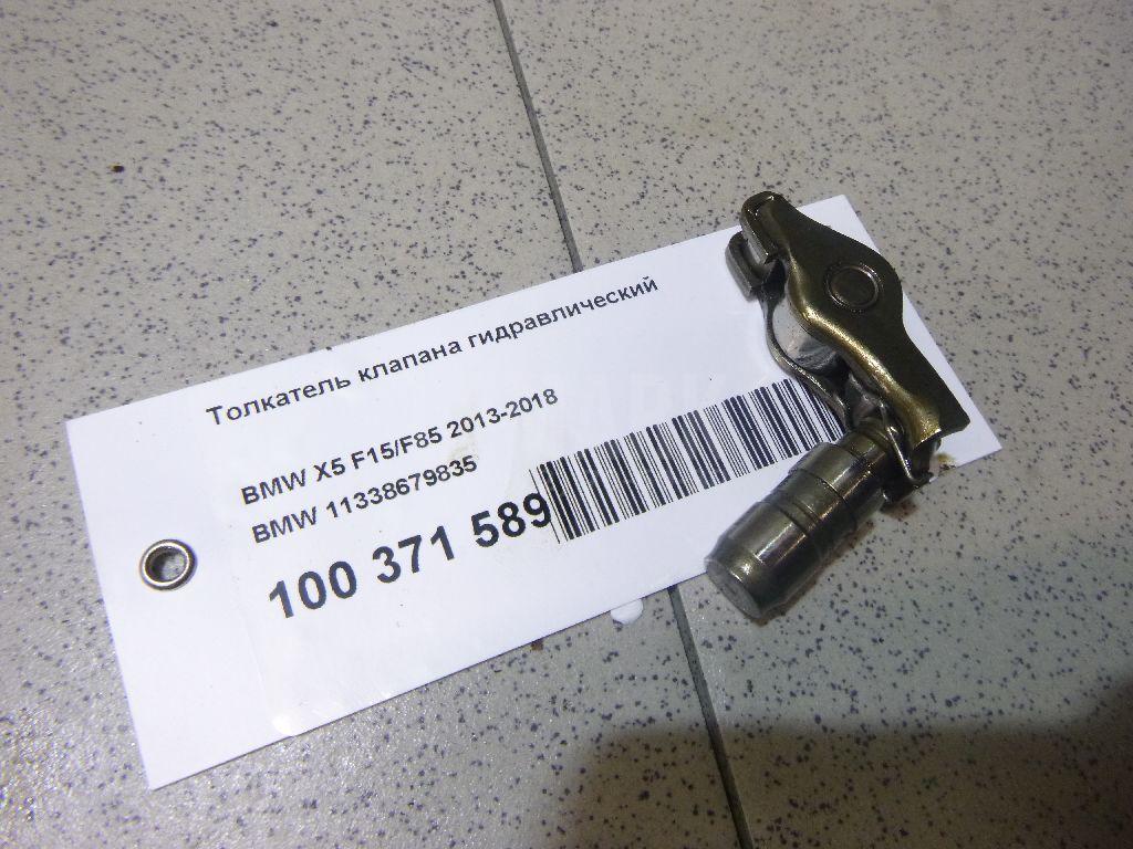 Толкатель клапана гидравлический