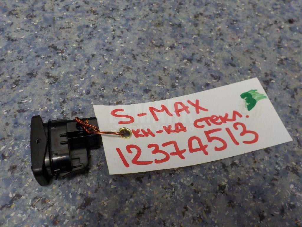 Кнопка стеклоподъемника 6M2T14529AD Ford