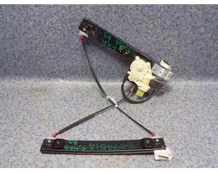 Стеклоподъемник электр. задний правый для Ford S-MAX 2006-2015 с разбора состояние отличное