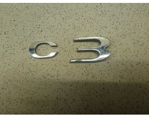 Эмблема на крышку багажника для Citroen C3 2009-2016 б/у состояние отличное