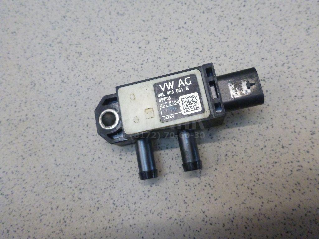 Датчик давления выхлопных газов 04L906051G VAG