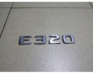 Эмблема для Mercedes Benz W210 E-Klasse 1995-2000 БУ состояние отличное