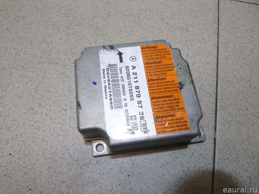 Блок управления AIR BAG