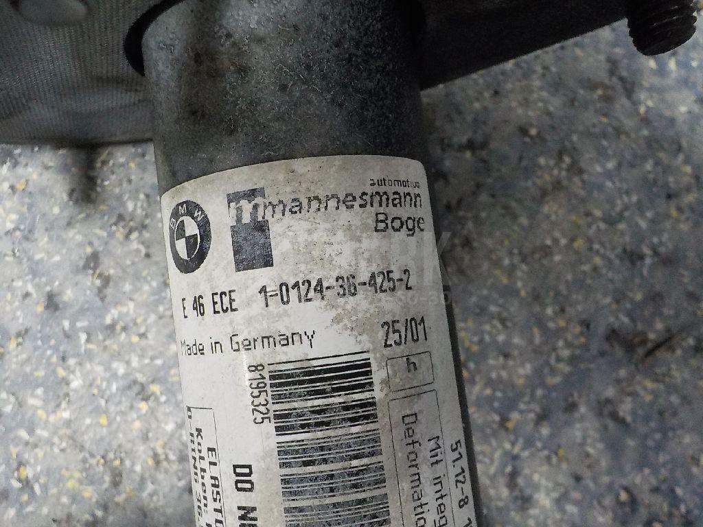 Кронштейн усилителя заднего бампера левый