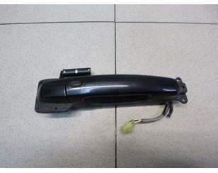 Ручка двери багажника наружная для Suzuki Grand Vitara 2005-2015 с разбора состояние удовлетворительное
