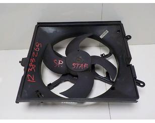 Вентилятор радиатора для Mitsubishi Space Star 1998-2004 б/у состояние отличное
