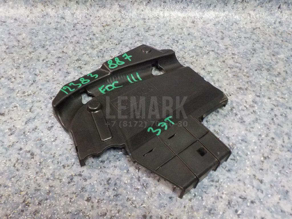 Блок предохранителей AV6T14A067BB Ford