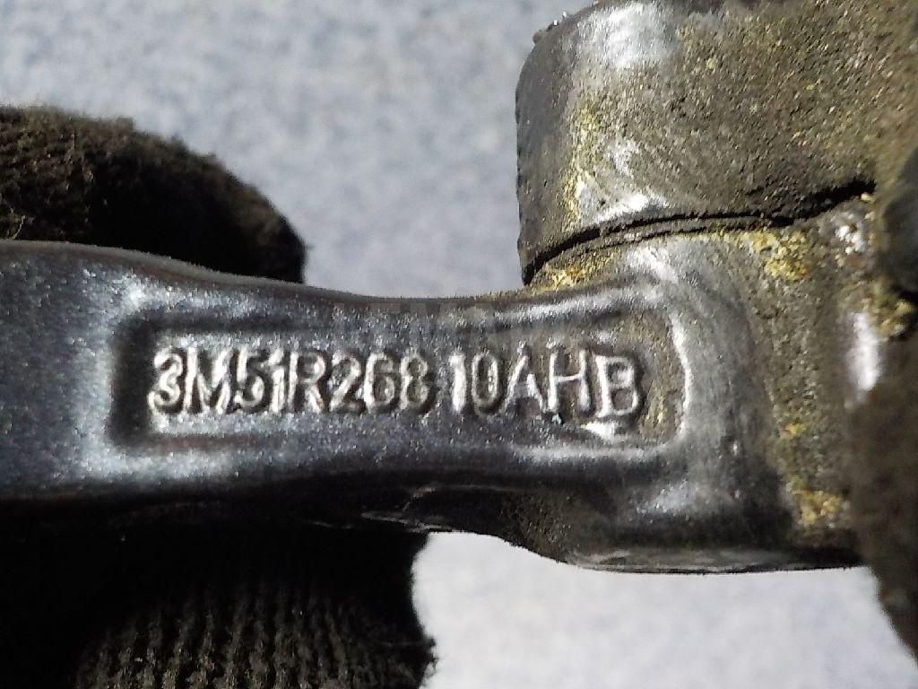 Петля двери задней правой нижняя для  Audi 100/200 [43] 0-1983