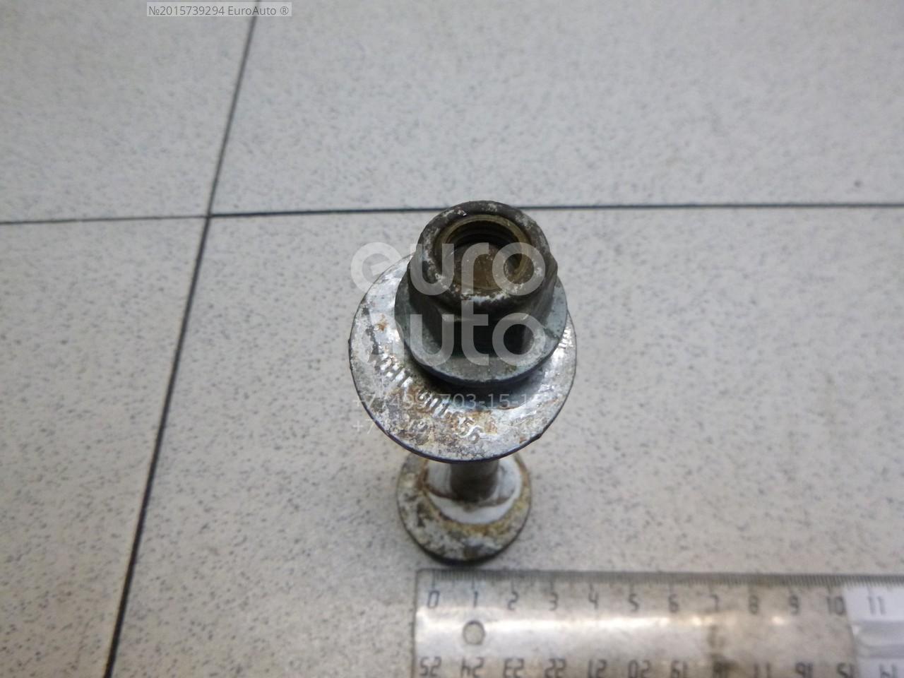 BN00047 FENOX от 385 руб. в Москве