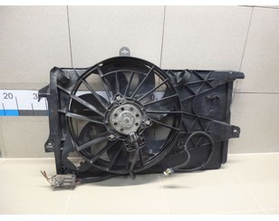 Вентилятор радиатора для Opel Meriva 2003-2010 БУ состояние отличное
