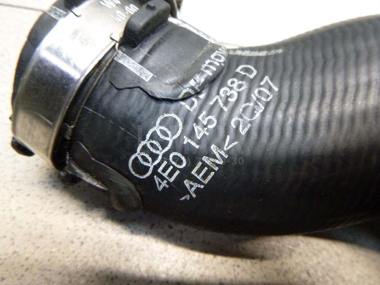 Патрубок интеркулера для  Acura CL 1996-2003