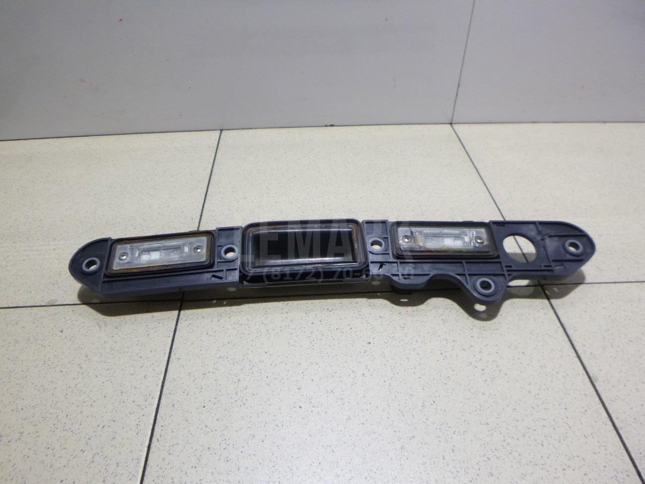 Ручка открывания багажника 1T0827574L VAG