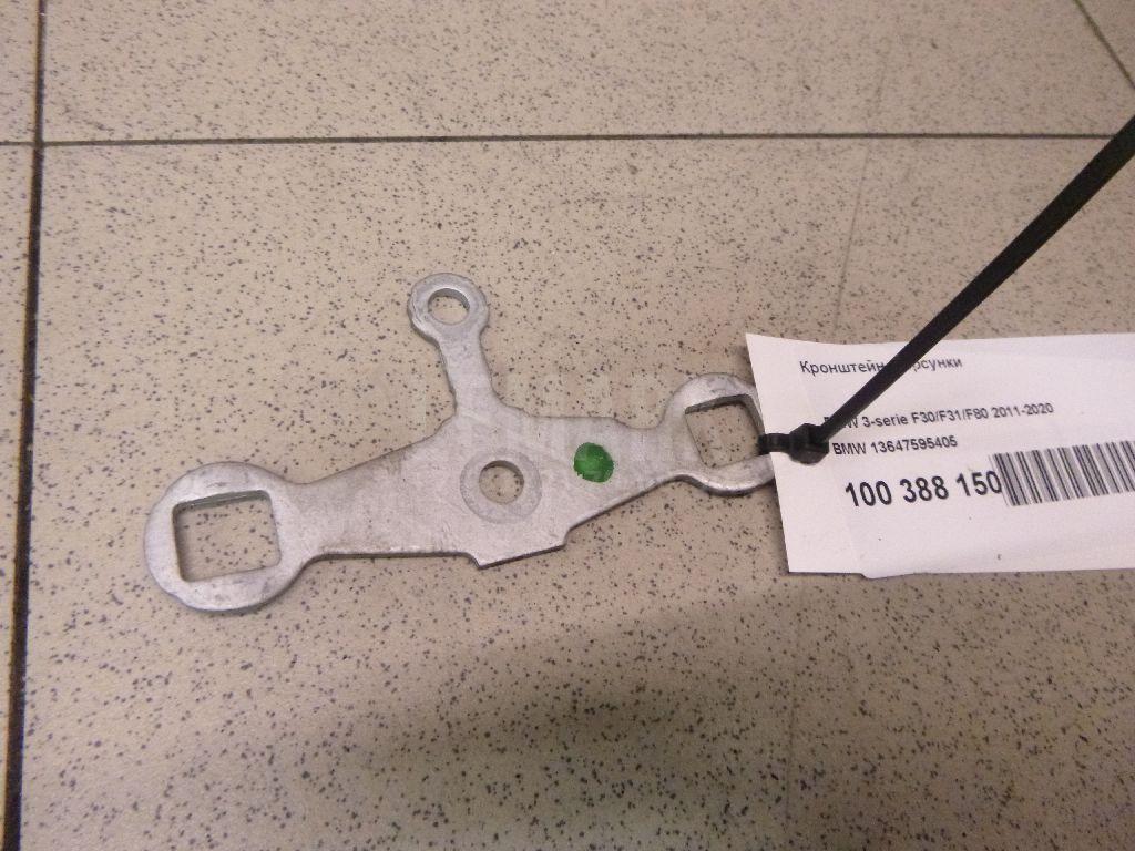 Кронштейн форсунки для  BMW 3-serie E92/E93 2006-2012