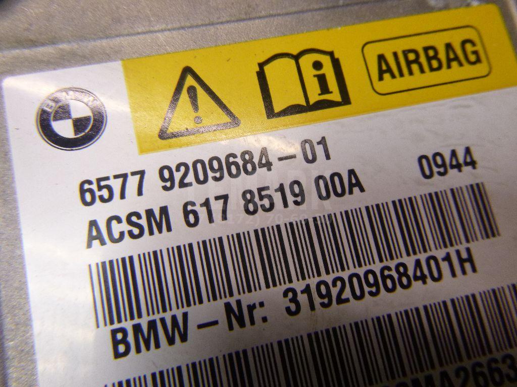 Блок управления AIR BAG для  BMW 7-serie F01/F02 2008-2015