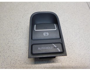 Кнопка фиксатора стояночного тормоза для VW Sharan 2010> с разбора состояние удовлетворительное