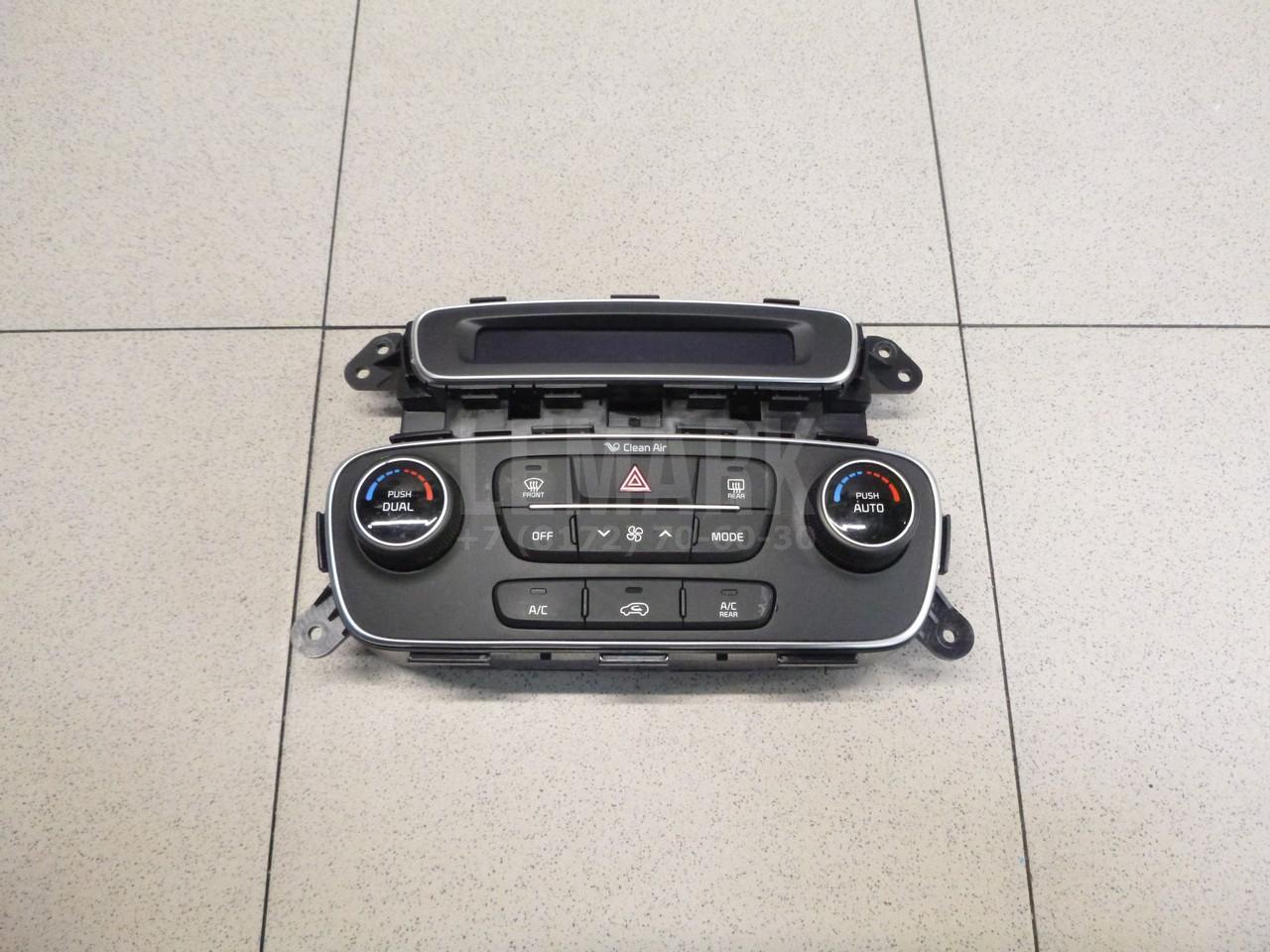 Блок управления климатической установкой 972502P645 Hyundai-Kia