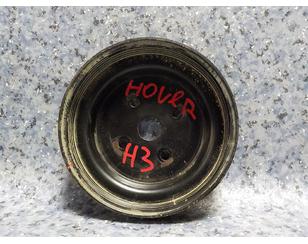 Шкив водяного насоса (помпы) для Great Wall Hover H3 2010-2014 с разборки состояние отличное