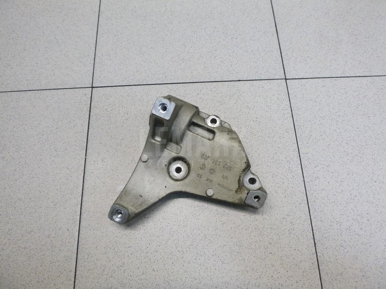 Кронштейн кондиционера 03F260885 VAG