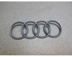 Эмблема для Audi A3 [8P1] 2003-2013 БУ состояние отличное