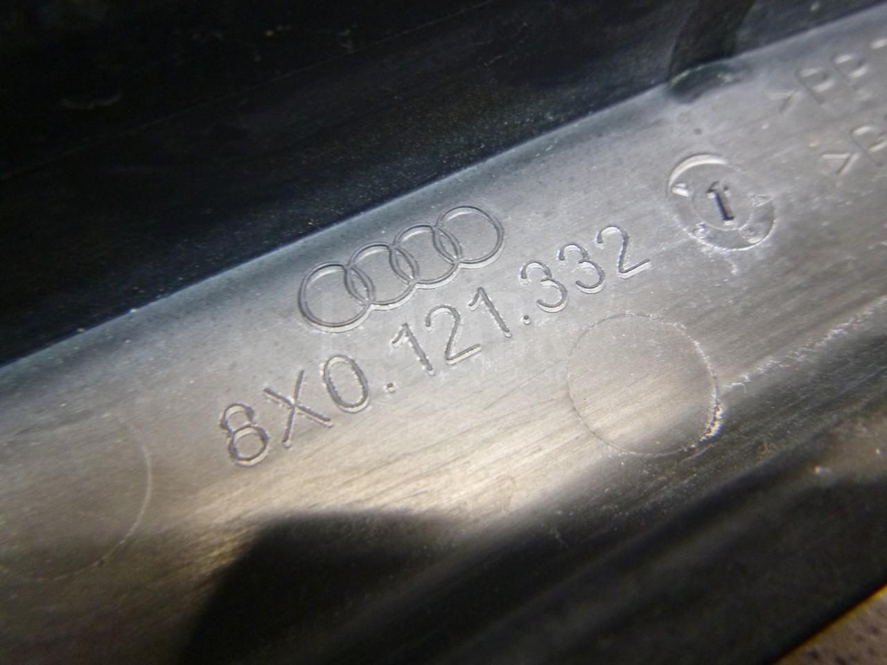 Воздуховод радиатора правый для  Audi A6 [C6,4F] 2004-2011