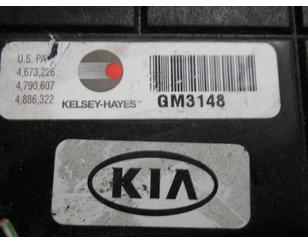 Блок электронный для Kia Sportage 1993-2006 БУ состояние отличное