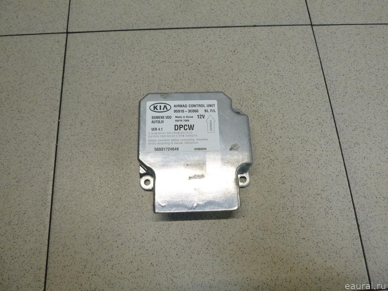 Блок управления AIR BAG