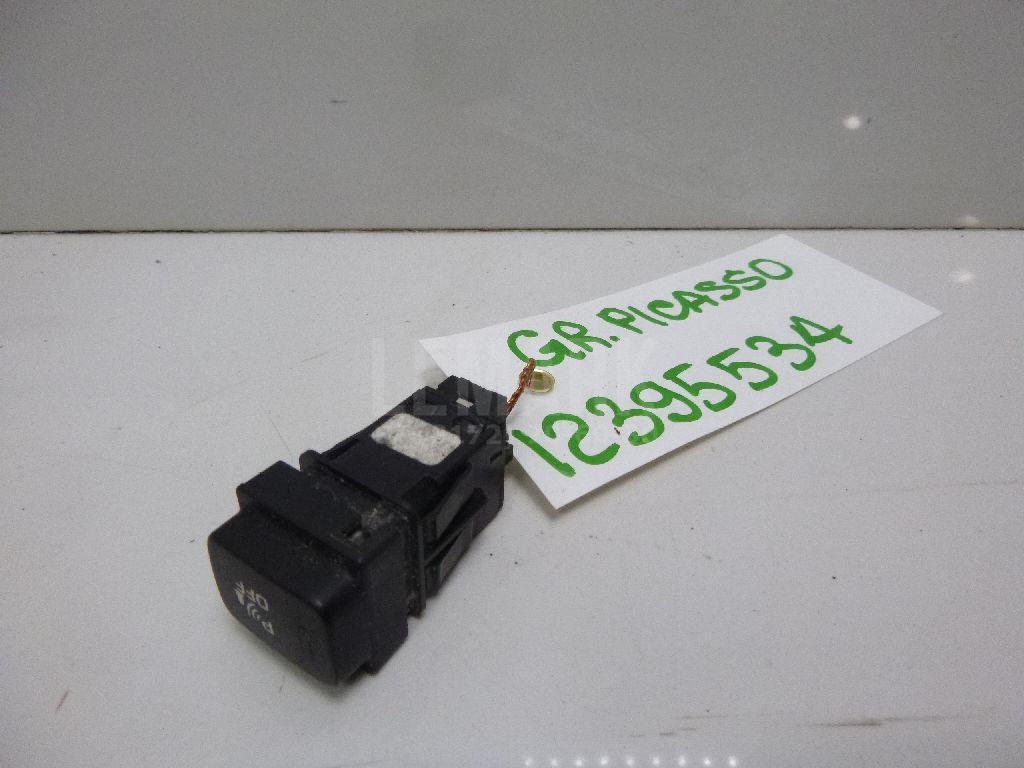 Кнопка многофункциональная для  Citroen C4 II 2011-2022