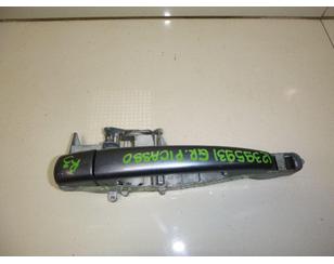 Ручка двери задней наружная правая для Citroen C4 Grand Picasso 2006-2014 с разборки состояние отличное
