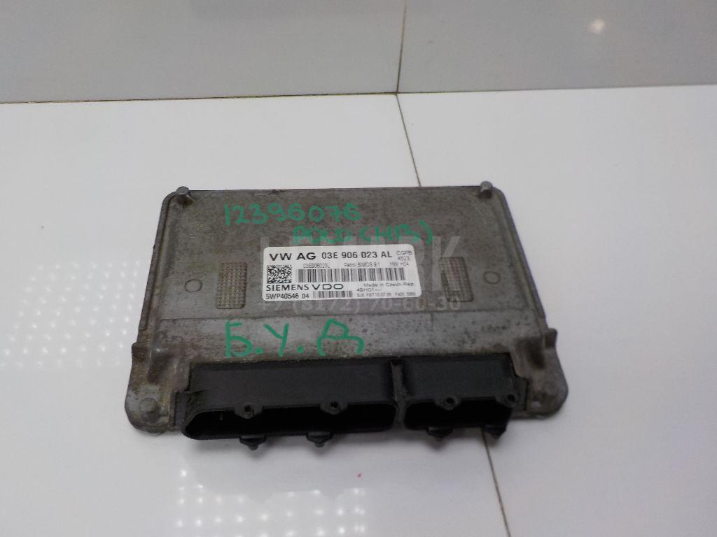 Блок управления двигателем 03E906023AL VAG