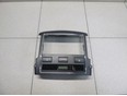 Консоль