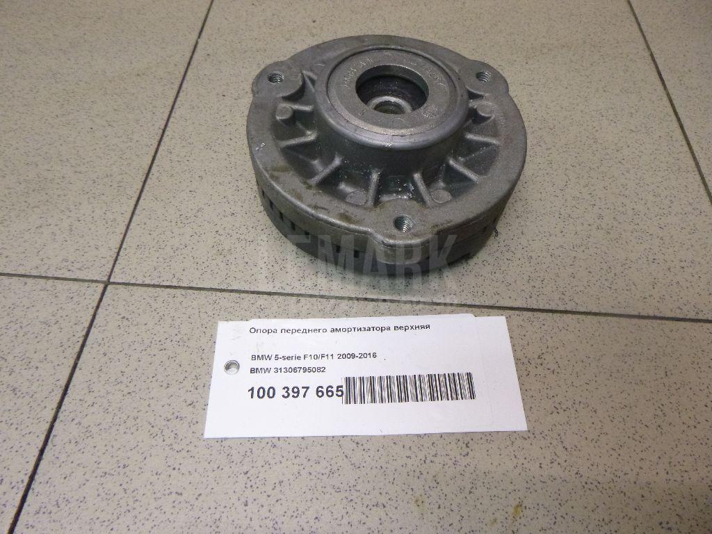 Опора переднего амортизатора верхняя для  BMW 3-serie E92/E93 2006-2012