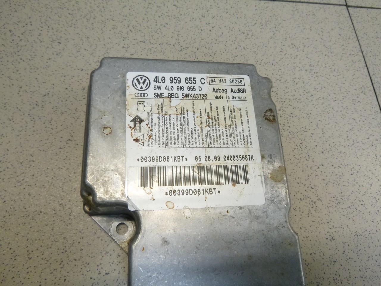 Блок управления AIR BAG