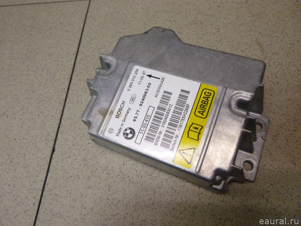 Блок управления AIR BAG