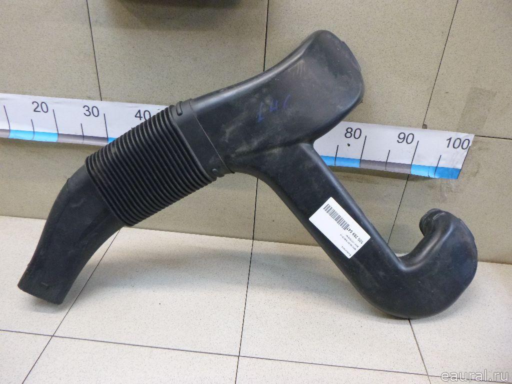 Воздуховод