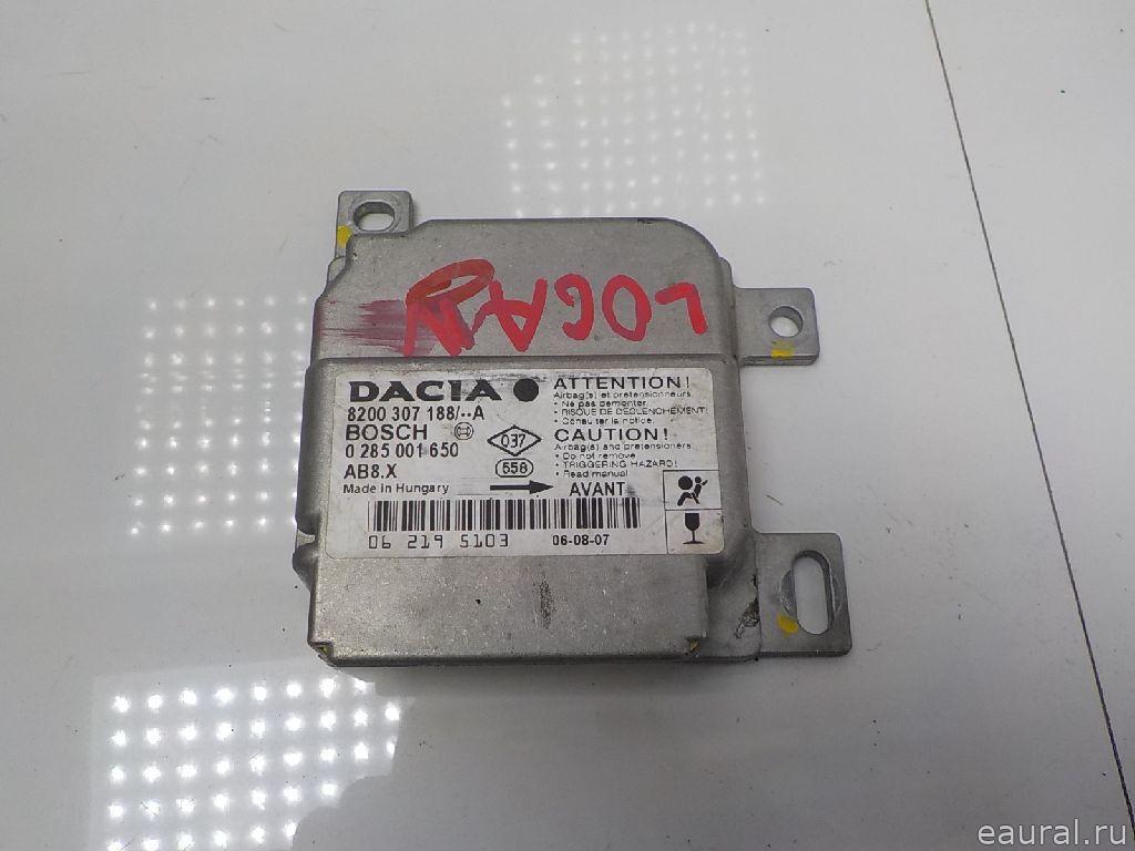 Блок управления AIR BAG