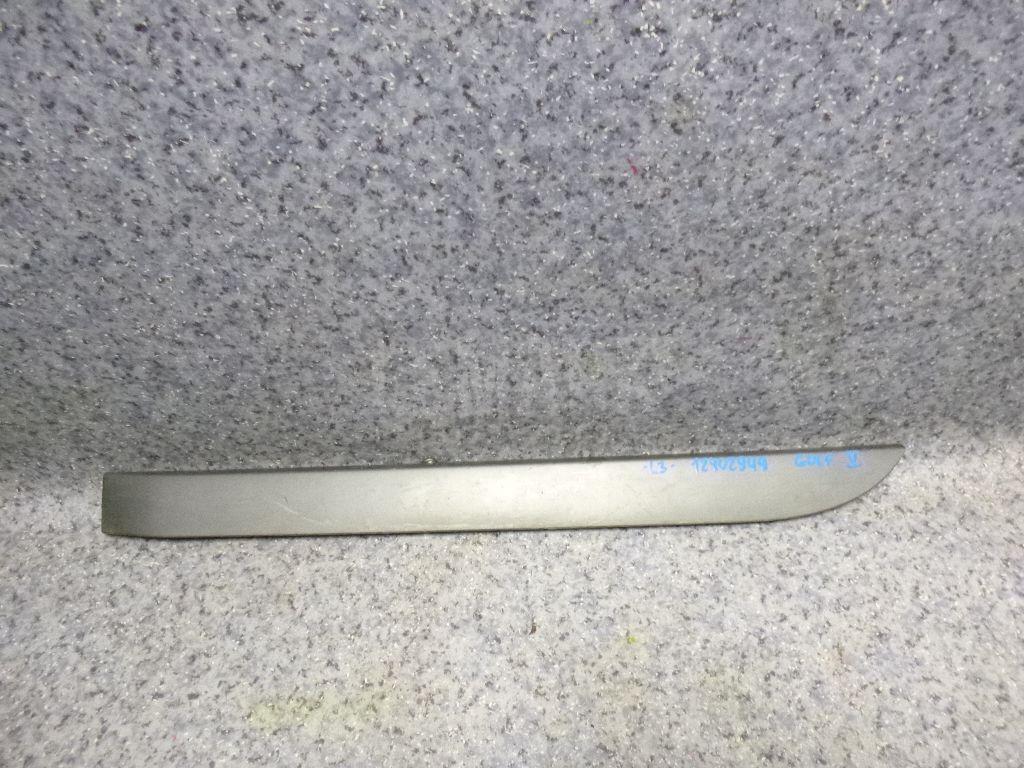 Молдинг задней левой двери 5M0853073V7F VAG