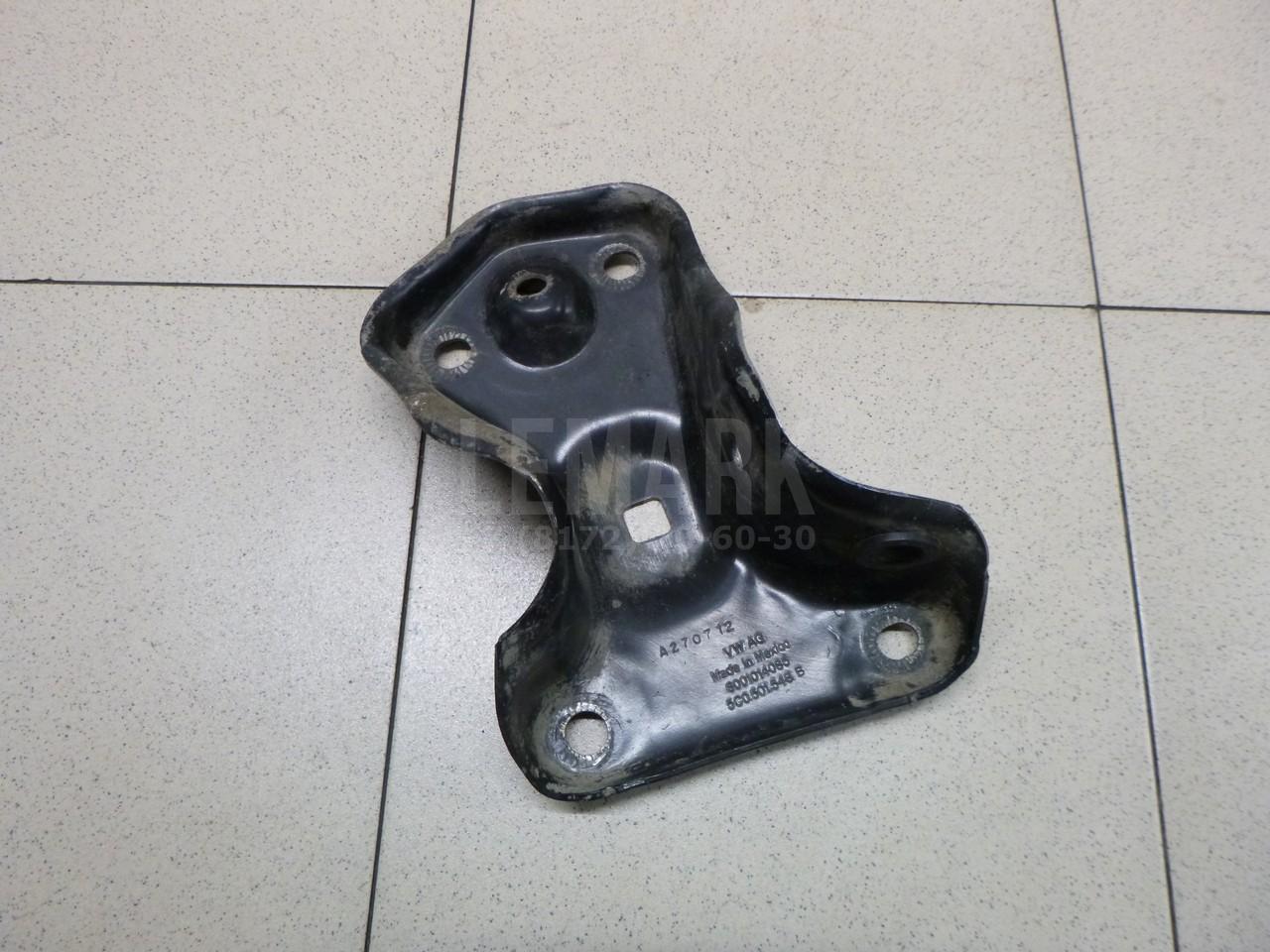 Кронштейн задней балки 5C0501546B VAG