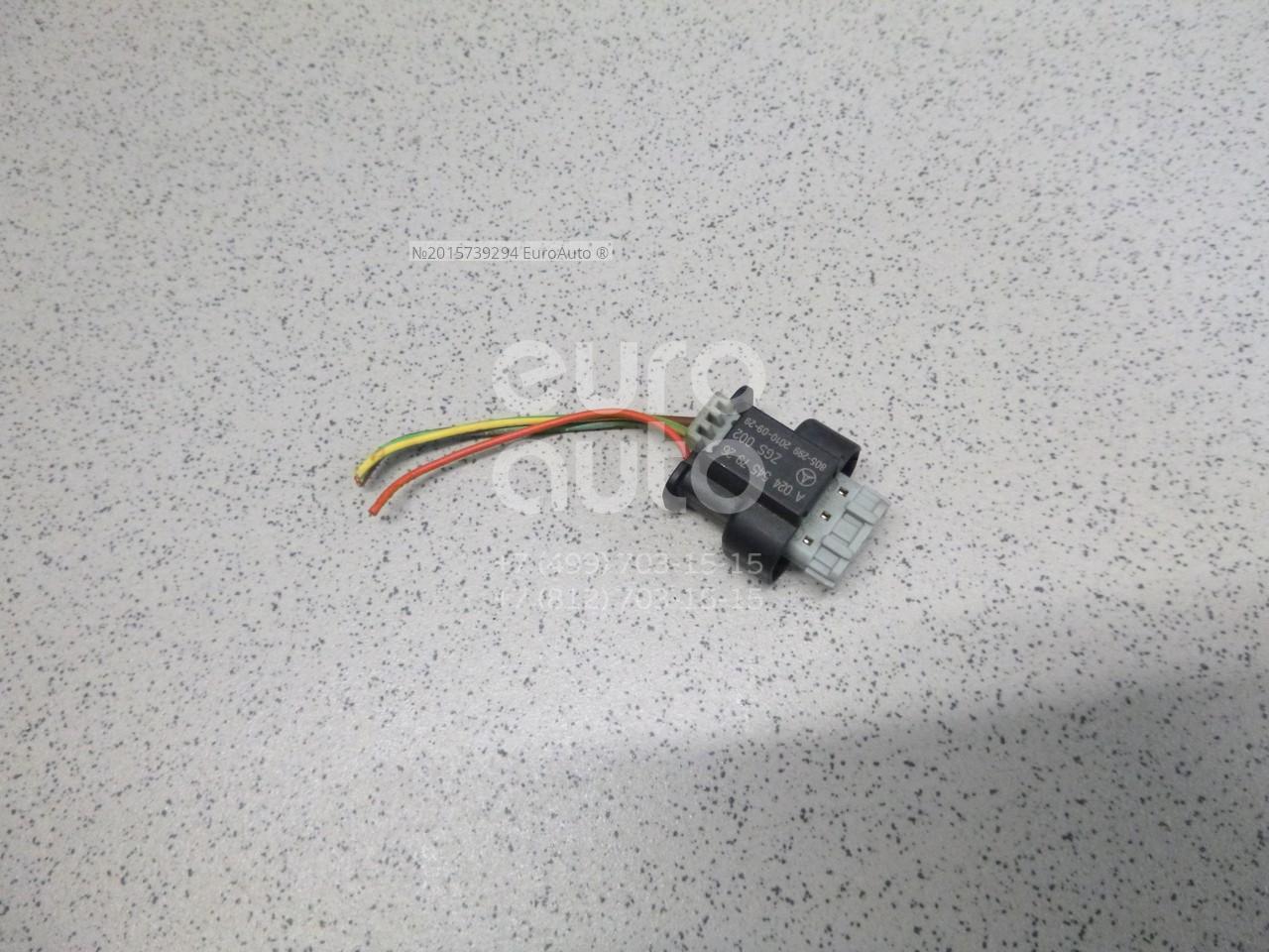 0245457926 Mercedes Benz Разъем от производителя по спец цене купить