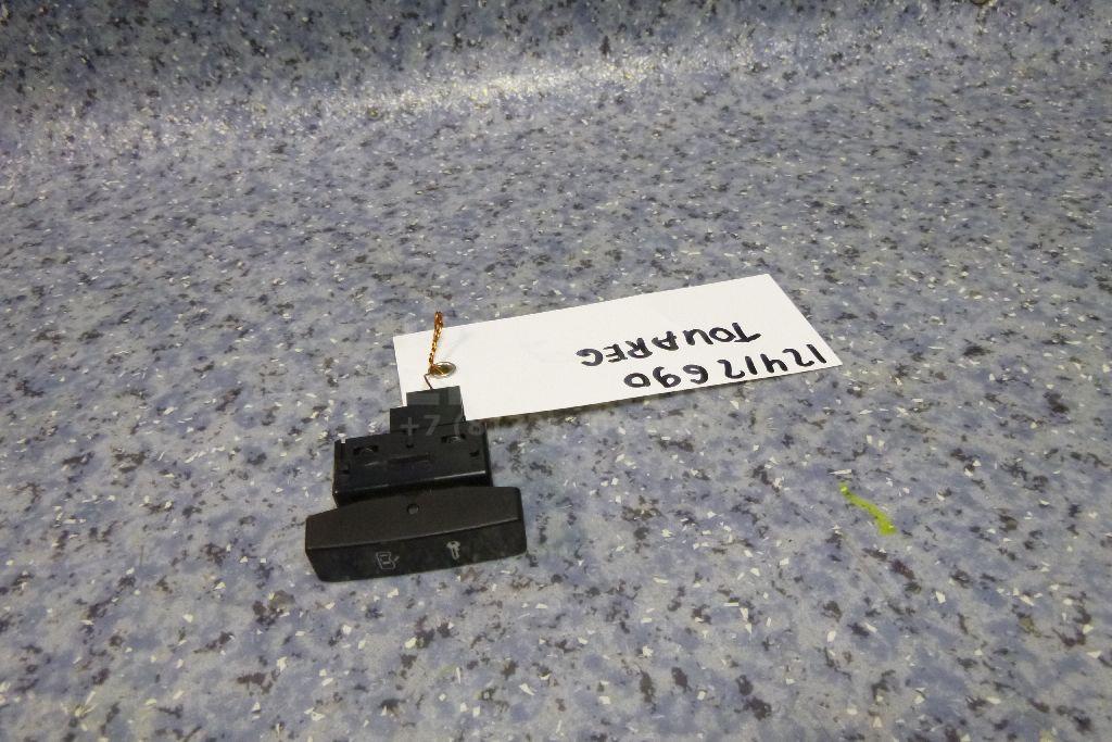 Кнопка центрального замка 7L6962125 VAG